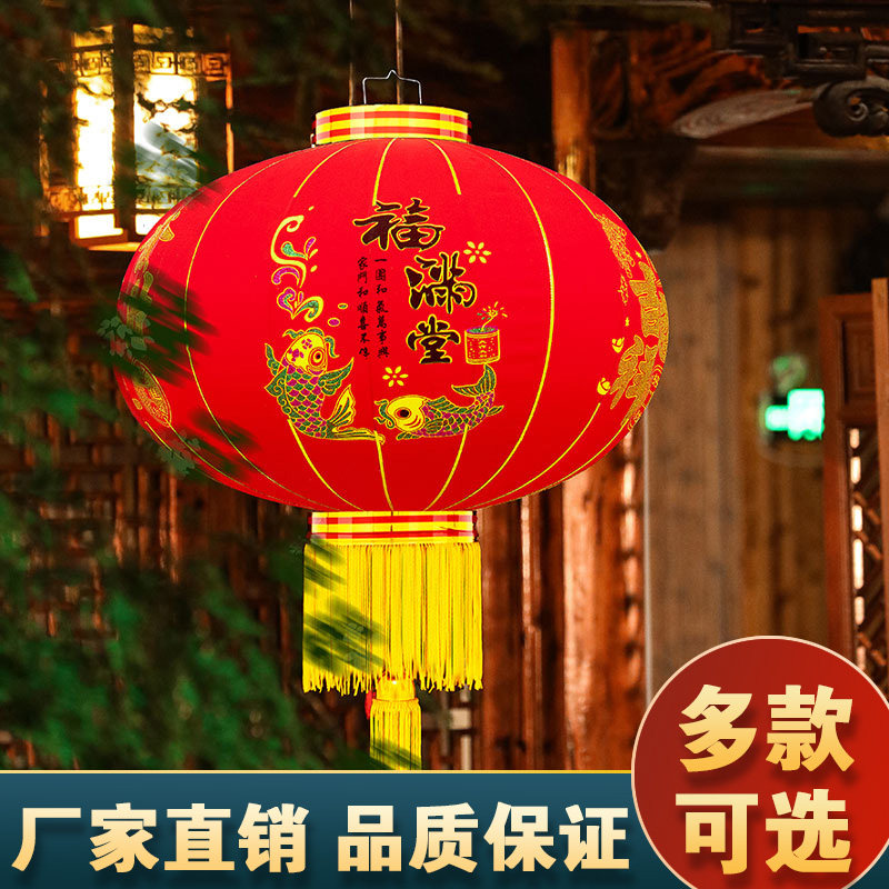 植绒灯笼2026新款马年大红灯笼新年春节过年大门口户外装饰阳台