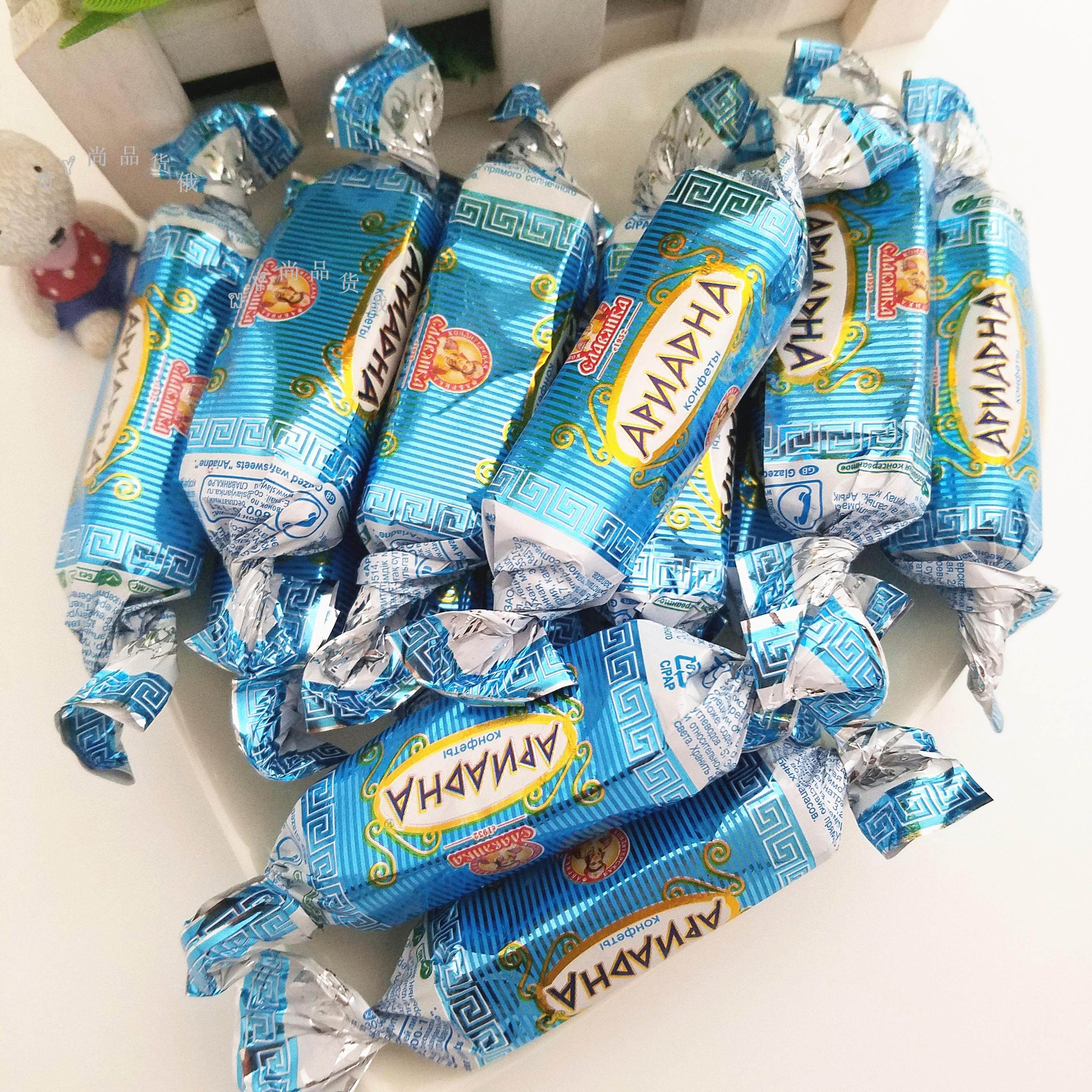 俄罗斯进口斯拉夫威化糖 牛奶酸奶巧克力味夹心威化喜糖零食250克