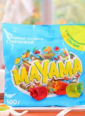 俄罗斯原装进口软糖KDV MAYAMA什锦水果味夹心糖果年货喜糖零食品