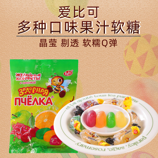 俄罗斯进口糖果爱比可小蜜蜂樱桃橙子苹果夹心软糖喜糖年货零食品