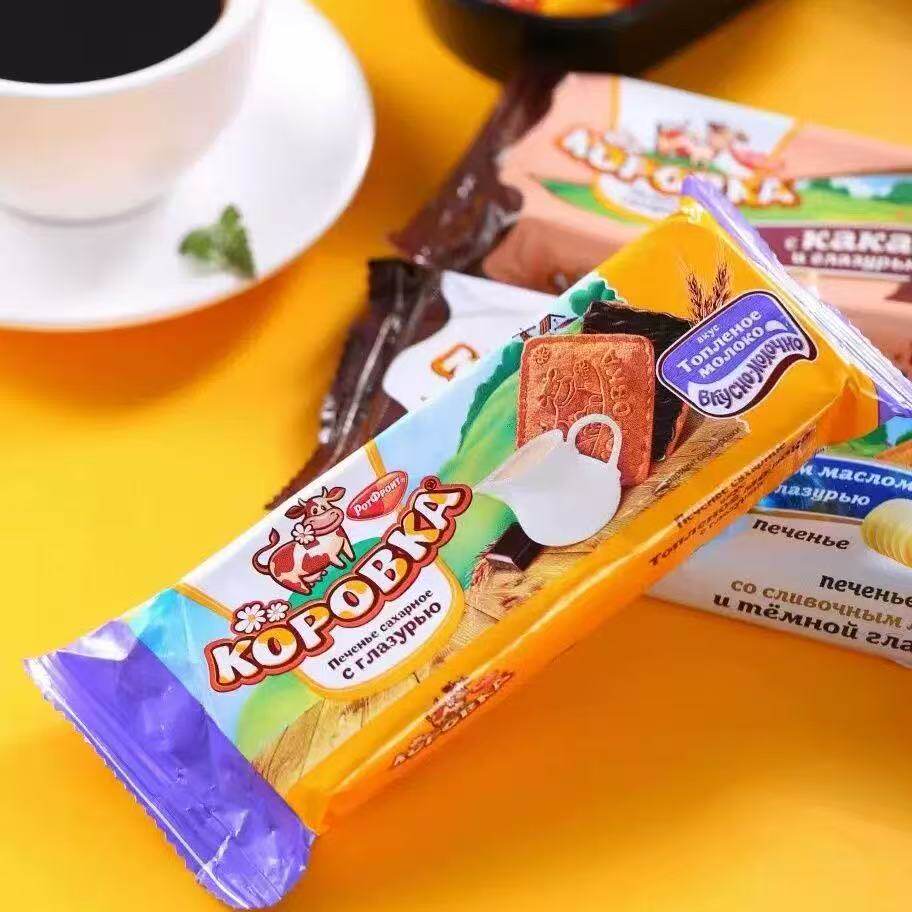 俄罗斯进口饼干小牛巧克力奶油味可可味夹心饼干早餐代餐零食品