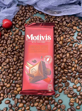 乌兹别克斯坦原装进口巧克力Motivis牌56%纯可可排块黑巧零食代餐