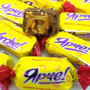 俄罗斯KDV花生夹心牛轧糖黄花生巧克力糖250克喜糖甜品零食品