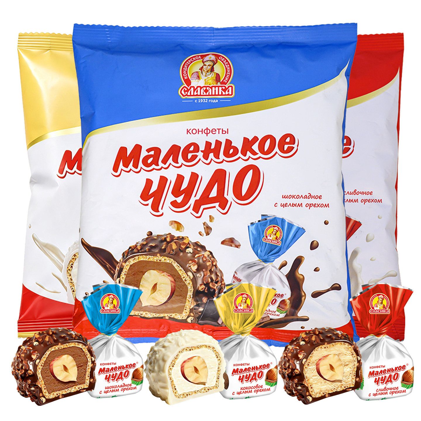 俄罗斯斯拉夫牌白巧克力椰奶味 巧克味榛仁夹心奶罐威化糖果250克