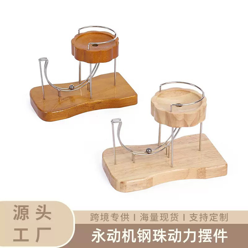 跨境现代简约摆件小球Kinetic Art永动机循环减压 木质铁艺术新品