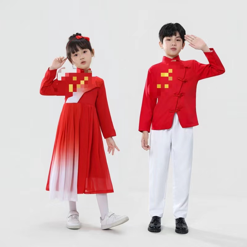 国庆红歌儿童合唱服装男女童中小学生演出服爱国表演诗歌朗诵主持