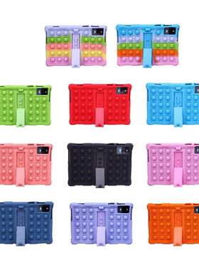 适用中兴云电脑W212DS平板保护壳10.9寸W211DS/W210硅胶皮套中兴云电脑W202DS10.9寸W201DS/W200防摔硅胶皮套