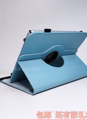 适用 海信E12 E22皮套HITV102C保护套防摔外壳旋转保护壳套10.1寸