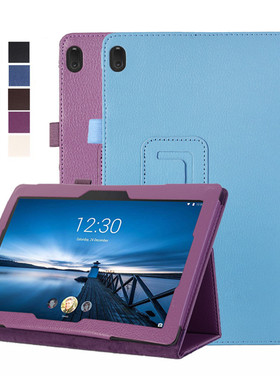 适用联想Tab E10保护套TB-X104F平板电脑皮套10.1英寸TB-X104N壳