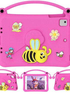 新款卡通儿童平板保护套适用iPad mini12345 7.9