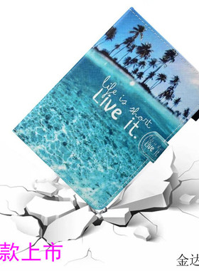 读书郎（readboy）学生平板G35S平板平板保护套皮套壳