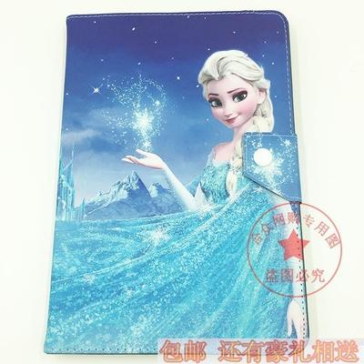 平板防摔钢化膜保护壳