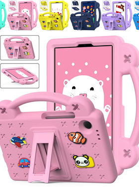 适用三星平板保护壳A7liteA8A9plusS6liteT290S9FE手提防摔支架