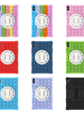 适用中兴云电脑W212DS平板保护壳10.9寸W211DS/W210硅胶皮套中兴云电脑W202DS10.9寸W201DS/W200防摔硅胶皮套