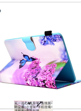 适用10.1寸华硕 VivoTab Smart ME400C
平板保护套皮套壳