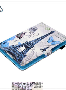 词歌VPadA107保护套潘博士G5 P9S P10皮套10.1寸平板电脑壳钢化膜