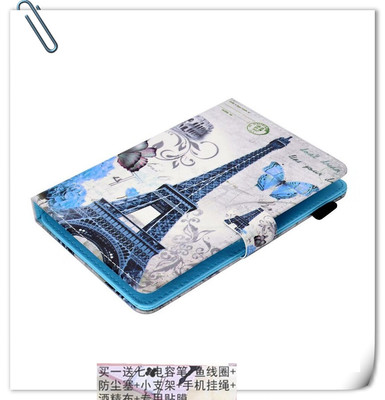 优学派平板防摔纳米钢化保护套