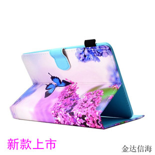 Z97 HOOZO翰智Z97 W平板电脑 皮套9.7寸 保护套钢化膜 W通话版