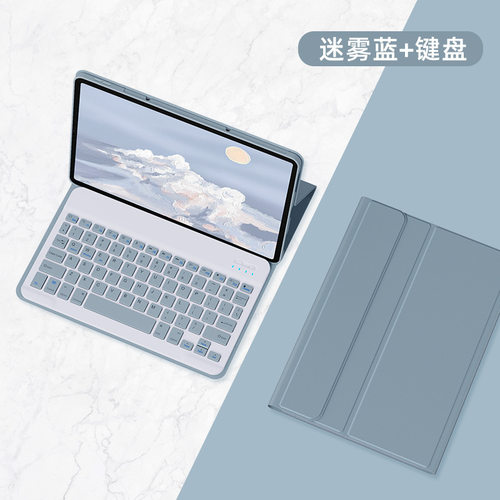 适用荣耀X9 11寸平板蓝牙键盘保护套honor Pad X8a 触控键盘背光