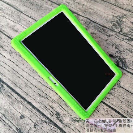 10.1寸柒友T106平板电脑防摔硅胶套学习机保护外壳12寸蓝光钢化膜