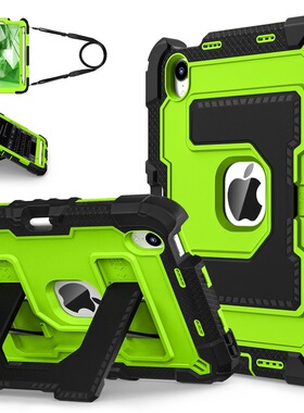 适用于适用iPad mini7平板套背带防摔壳mini 6升缩2025撞色硅胶PC