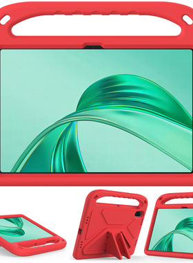 适用honor pad X8/华为畅享平板2荣耀7X6平板防摔保护套EVA支架壳