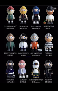 正版寻找独角兽BOB四代谎言与真相盲盒摆台摆件礼物女男朋友礼物