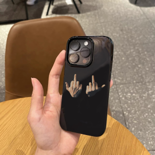 欧美小众高街嘻哈手势适用苹果17promax不会撞壳手机壳iPhone14个性15小众11黑色超薄12新款16高级感13保护壳
