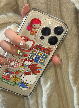 日系卡通网红hellokitty凯蒂猫适用苹果17promax不会撞壳手机壳硅胶iphone14新款16pro透明12防摔16全包软壳