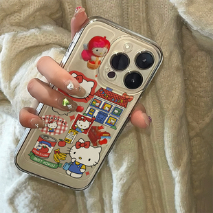 日系卡通网红hellokitty凯蒂猫适用苹果17promax不会撞壳手机壳硅胶iphone14新款16pro透明12防摔16全包软壳