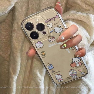 ins日韩卡通可爱猫咪适用iPhone17promax不会撞壳手机壳苹果16pro新款14透明15pro软硅胶12小众11全包防摔套