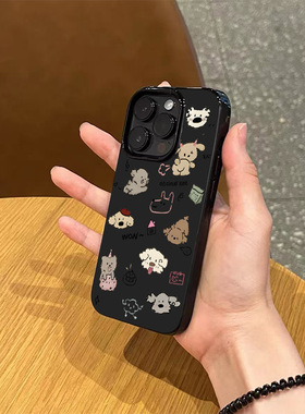 ins日韩卡通可爱小狗手机壳适用苹果17promax新款iPhone16pro亮黑色15硅胶14磨砂超薄13情侣12小众11全包软壳