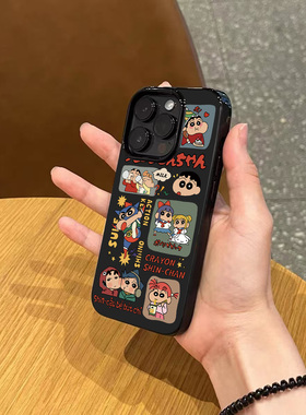 ins趣味卡通蜡笔小新手机壳适用苹果17promax新款iphone14亮黑色15pro磨砂13硅胶12小众不撞款11男女16全包软