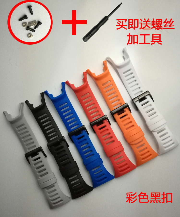 颂拓适配户外橡胶表带