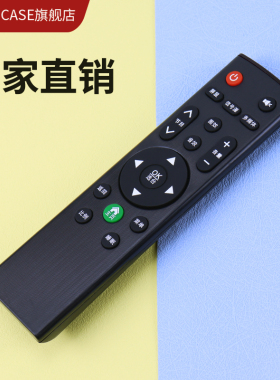 适用于 SAHPR/广州夏浦夏普液晶电视机遥控SM-A10 LED-32/40/42/43D6 LE32R LED-40D6 42D6三木电子TV