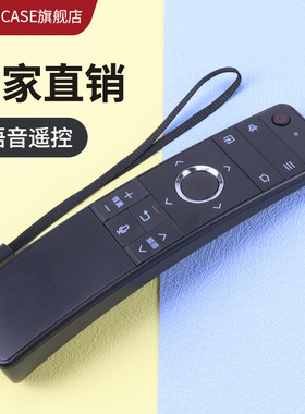 适用 夏普电视机语音遥控器RC_ RC-B200 LCD-60SU475A 470A LCD-60TX 45TX4100A LCD-45SF478A 475A 60SU478A