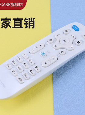 guoju case适用康佳电视遥控器KK-Y378 LED55K35A KK-Y378A KK-Y378C LED55K35U LED43/39K35A LED32S1 V58U