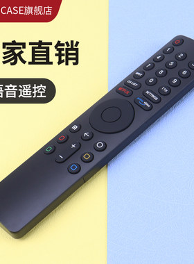 适用于MI小米语音遥控器激光XMRM-010 L65M5-5ASP Bluetooth盒子投影仪电视机国际版