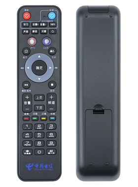 guoju case适用于上海电信IPTV网络机顶盒遥控器华为悦盒EC6108V9C中兴B860A