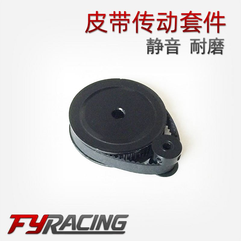 94180皮带轮同步可用波箱