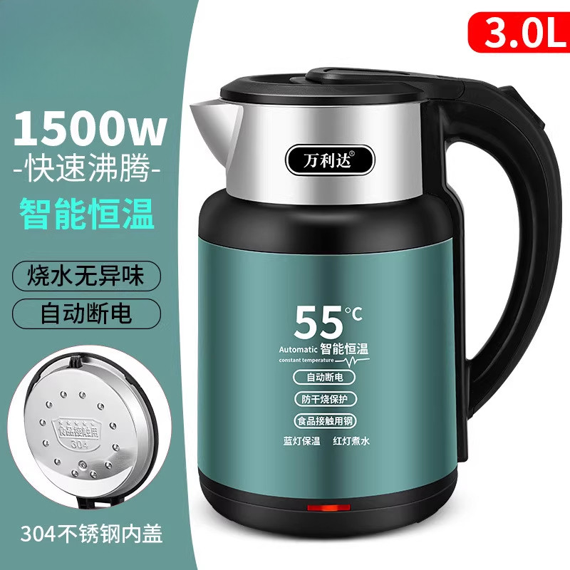 2025新款2.5L电茶壶04