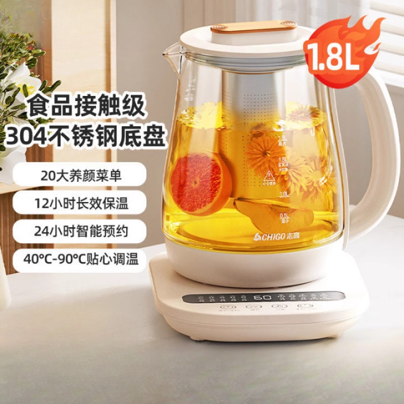 新款智能家用全自动煎药壶加厚玻璃办公室花茶电热水壶