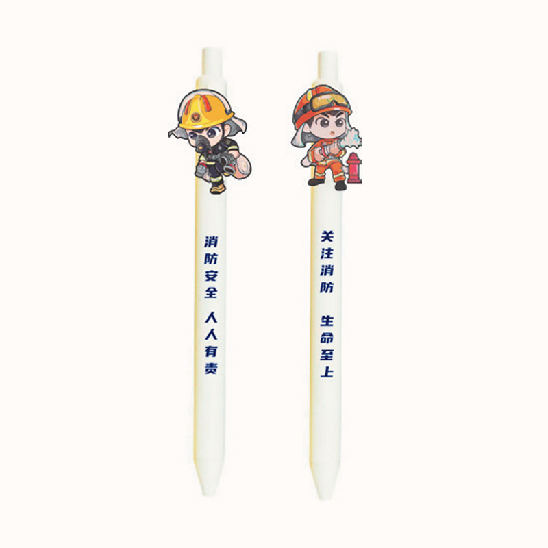 应急管理局社区街道办全国消防月119主题宣传触屏笔金属笔可定制