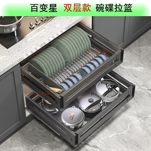 加厚双层碗碟拉篮铝合金厨房橱柜工具拉篮抽屉式调料篮置物架阻尼
