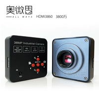 Черный HDMI3860 38 миллионов