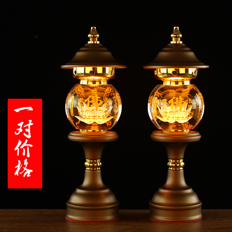 佛前心经供灯财神爷观音关公led