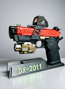 DX2011 C2最新款套件2011制退器IPSC套件