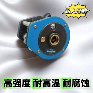 利优比胴突80鱼轮外壳碳纤维可视锚鱼轮侧盖保护罩通用配件改装