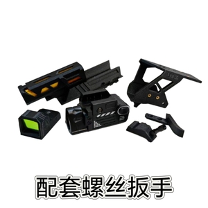 火鹤G34制退器IPSC套件金伯 星河 银河乖巧虎G17通用IPSC套件