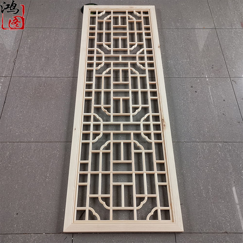 东阳木雕中式仿古格栅隔断玄关